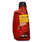 روغن گیربکس اتوماتیک ایرانول دو خط ATF2 (یک لیتری)