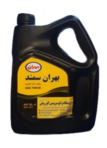 روغن گیربکس (دنده) بهران سمند 75w90 (2/5 لیتری)