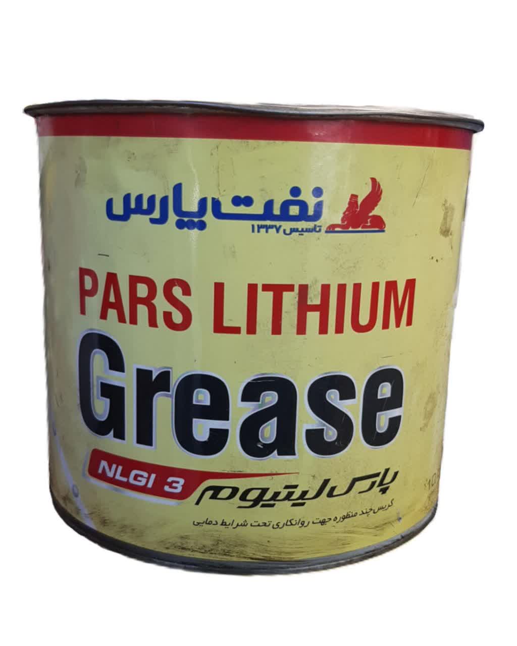 photo_2026-01-04_11-39-56 گریس نسوز پارس ماهان ای پی EP2 (ده پوندی)