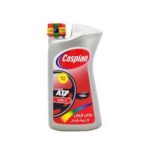 روغن گیربکس اتوماتیک کاسپین دکسران دو خط یک لیتری ATF 2