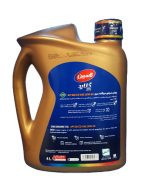 روغن موتور کاسپین CNG 20w50 دو گانه سوز (چهار لیتری) SG - تصویر 2
