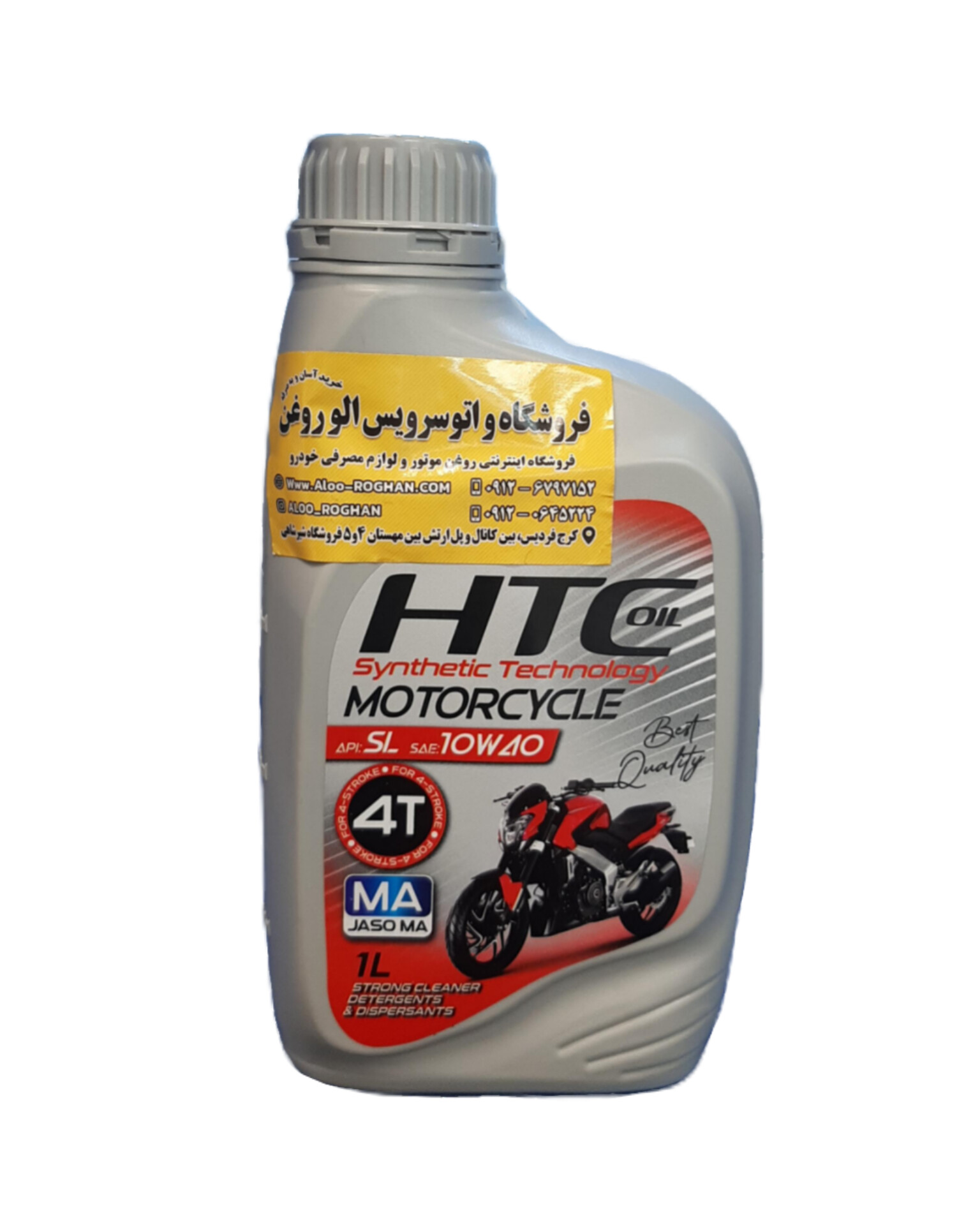 InShot_20260208_162827556 روغن موتور سیکلت اچ تی سی (MA 4T 10w40 (HTC (یک لیتری) SL - تصویر 1