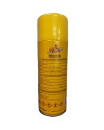 اسپری انژکتور شور هولتس (450ML) - تصویر 2