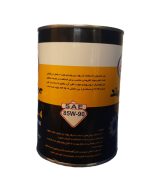 روغن گیربکس بهران سمند 85w90 (یک لیتری) EP GL4 - تصویر 2