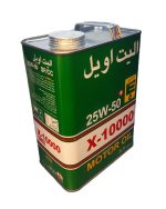 روغن موتور الیت 25W50 (سه و نیم لیتری) SF/CC - تصویر 3