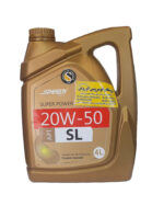 روغن موتور اسپیدی سوپر پاور 20W50 (چهار لیتری) SL