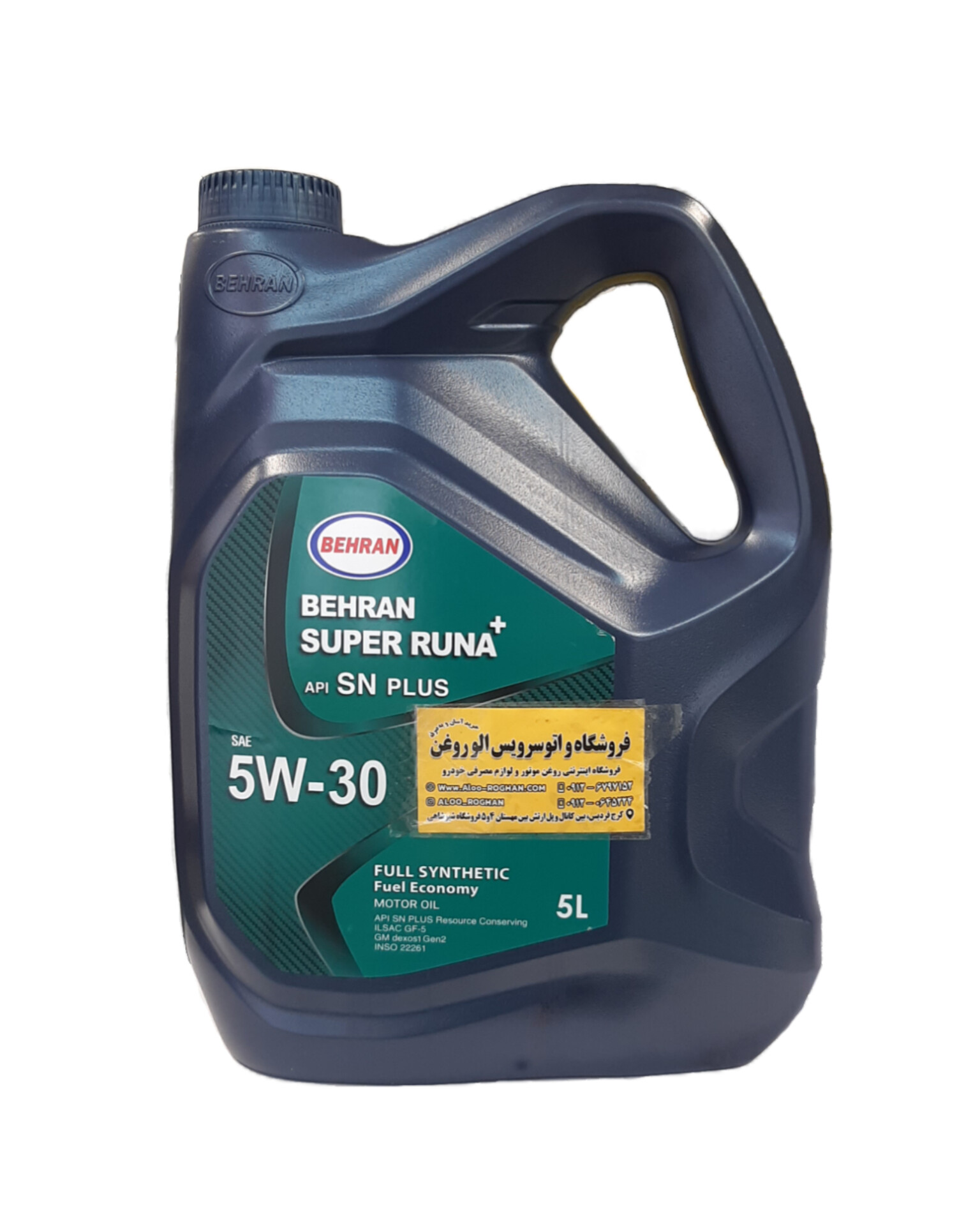 InShot_20260521_155852528 روغن موتور بهران سوپر رانا پلاس 5w30 (پنج لیتری) SN