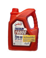 روغن موتور تابکم 16000 20w50 (چهار لیتری) SL