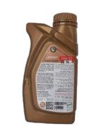 روغن موتور اسپیدی سوپر پاور 20W50 (یک لیتری) SL فروش عمده - تصویر 2