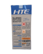 سوپر اکتان اچ تی سی 300 ml آبی SUPER OCTANE HTC - تصویر 2