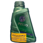 روغن موتور سیکلت پترو وان 10W30 (یک لیتری) SM