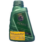 روغن موتور سیکلت پترو وان 10W40 (یک لیتری) SN