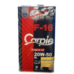 روغن موتور کارپیه 20w50 F16 (چهار و نیم لیتری) SL