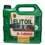 روغن موتور الیت 20W50 14000 (چهار و نیم لیتری)