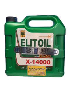 روغن موتور الیت 20W50 14000 (چهار و نیم لیتری)