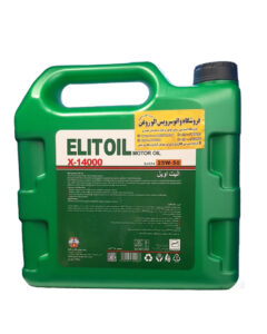 روغن موتور الیت 20W50 14000 (چهار و نیم لیتری)