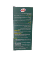 انژکتور شوی (مکمل سوخت) تابکم 275 ml