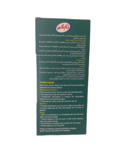 انژکتور شوی (مکمل سوخت) تابکم 275 ml