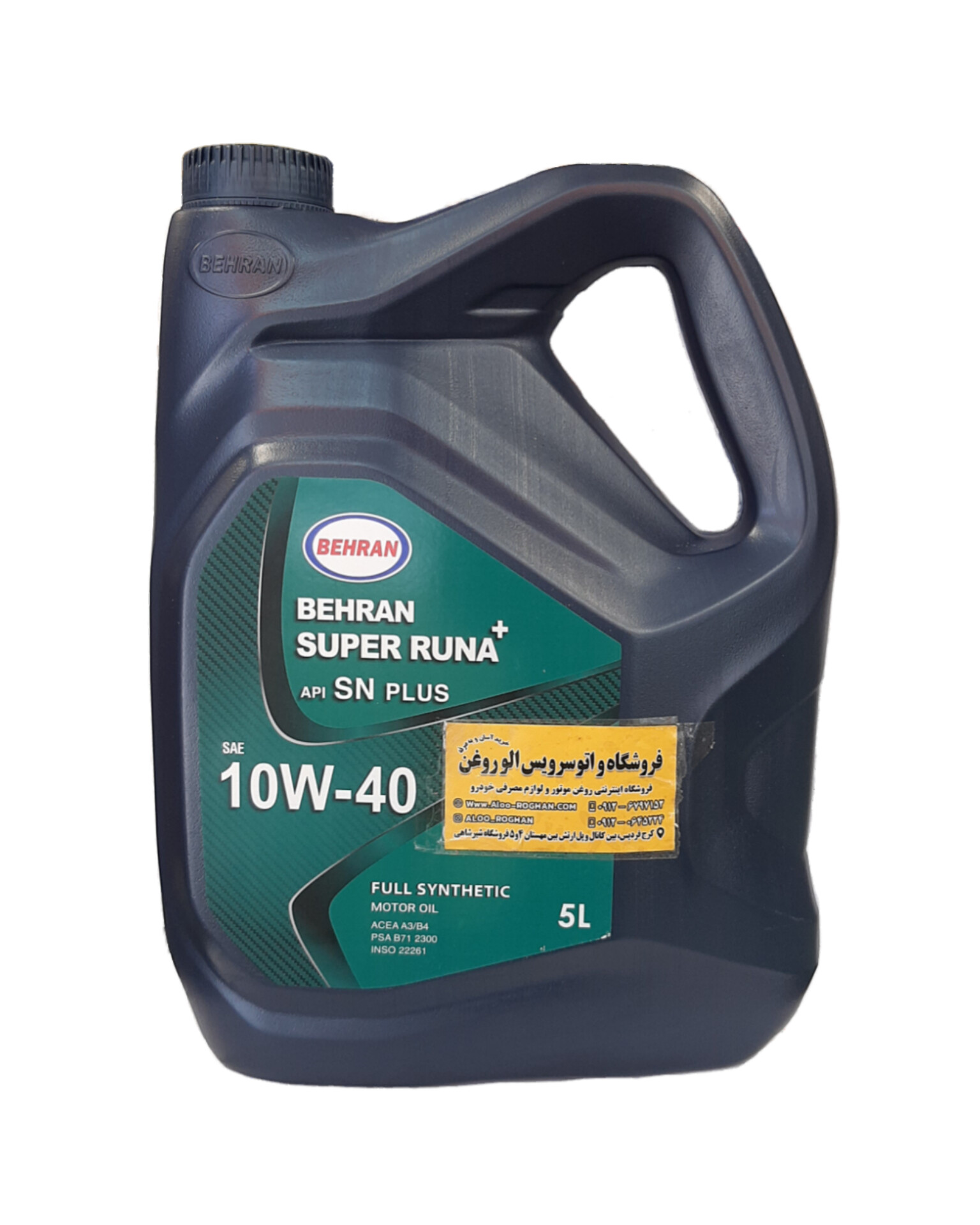InShot_20260520_164807100 روغن موتور بهران سوپر رانا 10w40 (پنج لیتری) SN