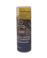 اسپری گریس هولتس