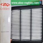 فیلتر هوا ام وی ام 530 , X33 MVM