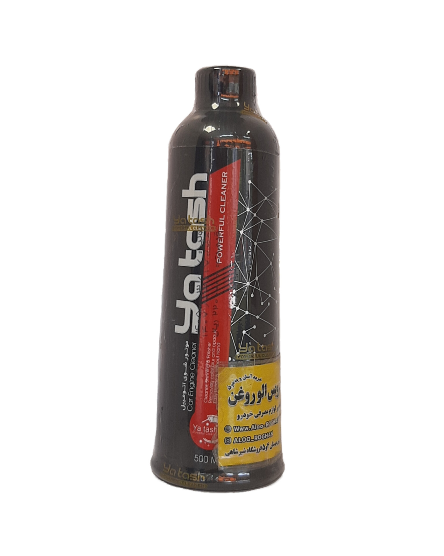 InShot_20260610_165137589 اسپری موتورشوی تاچلس اتومبیل یاتاش 500 ML
