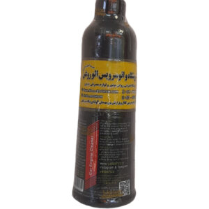 اسپری موتورشوی تاچلس اتومبیل یاتاش 500 ML