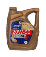 روغن موتور اسپیدی پلاتینیوم 20w50 (چهارلیتری) SM