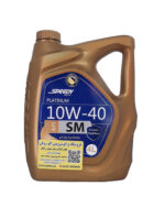 روغن موتور اسپیدی پلاتینیوم 10w40 (چهار لیتری) SM