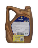 روغن موتور اسپیدی پلاتینیوم 10w40 (چهار لیتری) SM - تصویر 2