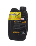 بهران موتور سیکلت MA 10w50 (یک لیتری) SN فروش عمده - تصویر 2