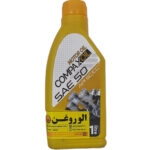 روغن موتور کامپکس 50 (یک لیتری) SC/CC