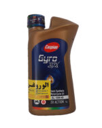روغن موتور سیکلت کاسپین 10w40 یک لیتری