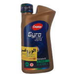 روغن موتور سیکلت کاسپین 20w50 یک لیتری