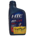 روغن گیربکس اتوماتیک ATF اچ تی سی HTC (یک لیتری) قرمز
