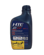 روغن گیربکس اتوماتیک ATF اچ تی سی HTC (یک لیتری) قرمز