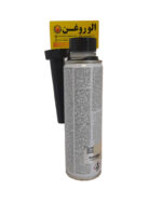 انژکتور شوی بیزول وارداتی