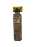 موتورشو بیزول o90 واداتی (300ML) BIZOL Oil System Clean+ o90