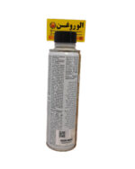 موتورشو بیزول o90 واداتی (300ML) BIZOL Oil System Clean+ o90 - تصویر 2