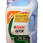روغن موتور کاسترول GTX 20w50 (چهارلیتری) SL