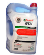 روغن موتور کاسترول GTX 20w50 (چهارلیتری) SL