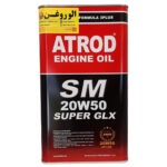 روغن موتور آترود SUPER GLX 20W50 (چهار و نیم لیتری) SM