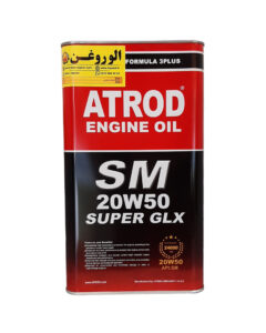 روغن موتور آترود SUPER GLX 20W50 (چهار و نیم لیتری) SM