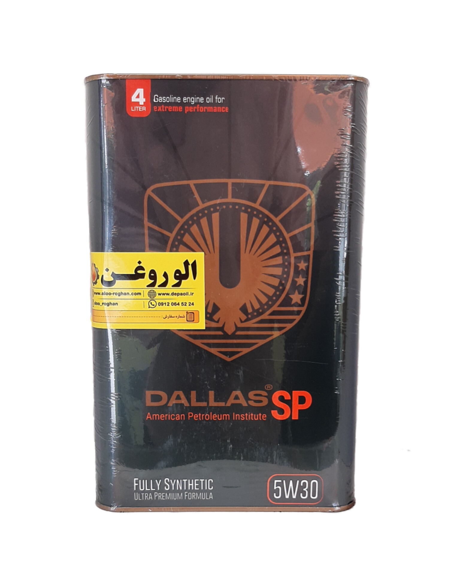 InShot_20260827_165032721 روغن موتور دالاس DALLAS 5w30 (چهار لیتری) SP ویژه لاماری - تصویر 1