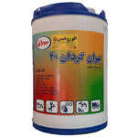 روغن موتور بهران گردان 40 (بیست لیتری) دیزلی