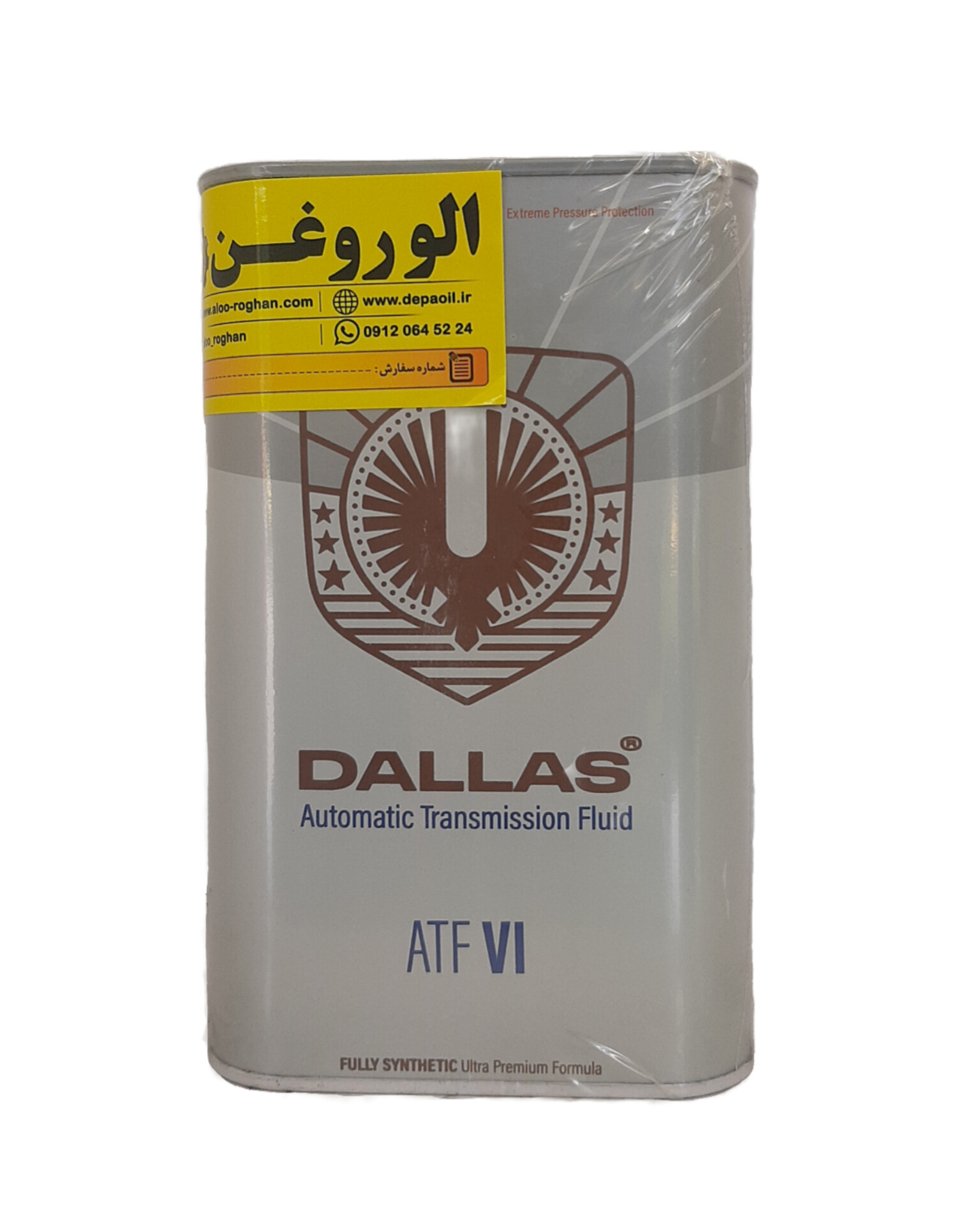 InShot_20260909_131800342 روغن گیربکس دالاس ATF VI شش خط (یک لیتری) - تصویر 1