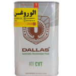 روغن گیربکس اتوماتیک دالاس ATF CVT (یک لیتری)