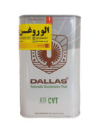 روغن گیربکس اتوماتیک دالاس ATF CVT (یک لیتری)
