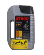 روغن گیربکس اتوماتیک آترود ATF CVT (یک لیتری) - تصویر 2