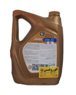 روغن موتور اسپیدی سوپر پاور 10w40 (پنج لیتری) API/SL - تصویر 2